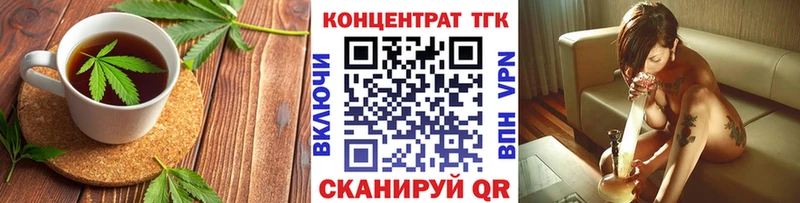 hydra зеркало  Карасук  Еда ТГК марихуана 