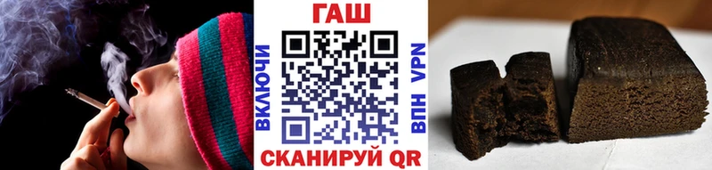 mega как зайти  Карасук  Гашиш hashish 