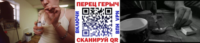 mega рабочий сайт продажа наркотиков Карасук Героин гречка