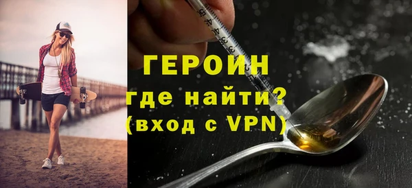 кокс Бронницы