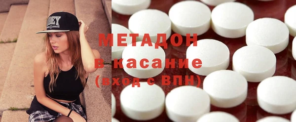 кокс Бронницы