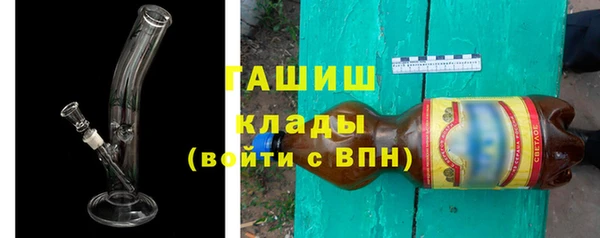 тгк Верея