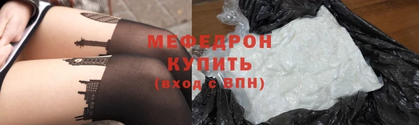 кокс Бронницы