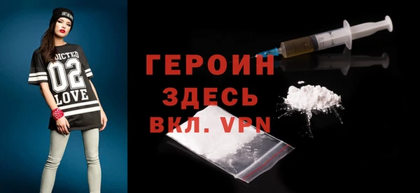2c-b Верхнеуральск