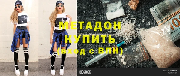 2c-b Верхнеуральск