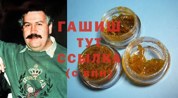 крисы Бугульма