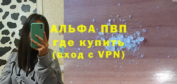 2c-b Верхнеуральск