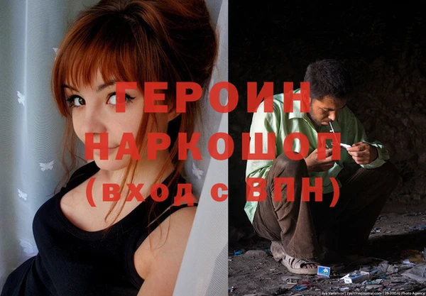 крисы Бугульма