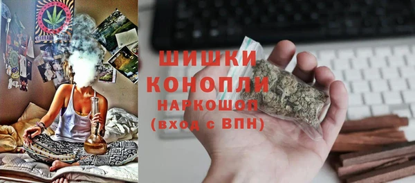 соль курить ск Верхний Тагил