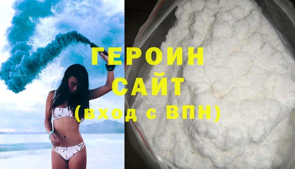 тгк Верея