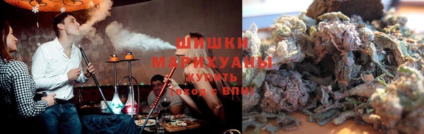 соль курить ск Верхний Тагил