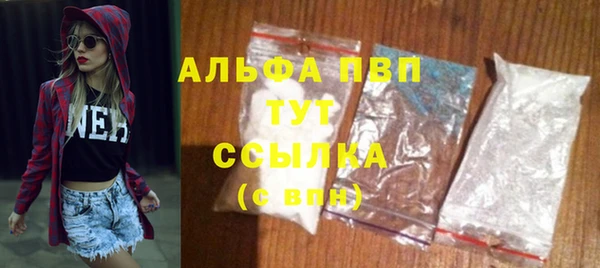 кокс Бронницы