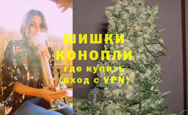 2c-b Верхнеуральск