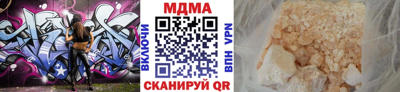МДМА молли  наркота  Карасук 