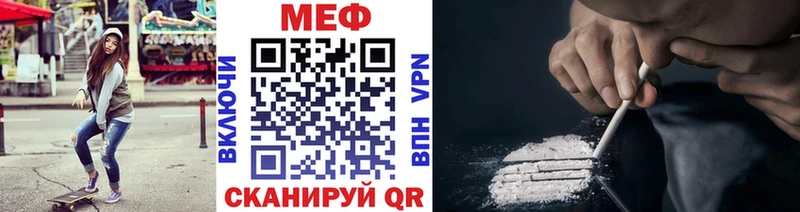 ОМГ ОМГ ТОР  Карасук  Мефедрон мука 