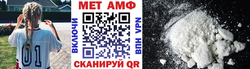 МЕТАМФЕТАМИН кристалл  где можно купить   Карасук 
